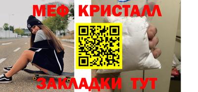 эйфоретик Гусев