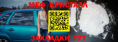 эйфоретик Гусев