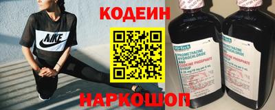 эйфоретик Гусев