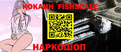 mix Гусь-Хрустальный