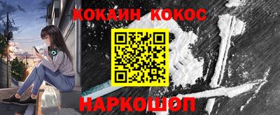 эйфоретик Гусев