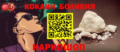 mix Гусь-Хрустальный