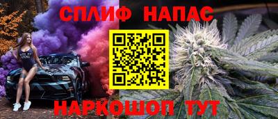 mix Гусь-Хрустальный