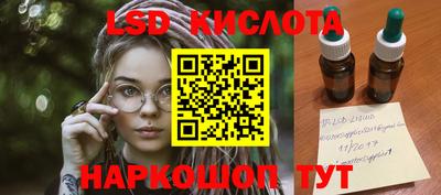 mix Гусь-Хрустальный