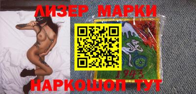 эйфоретик Гусев