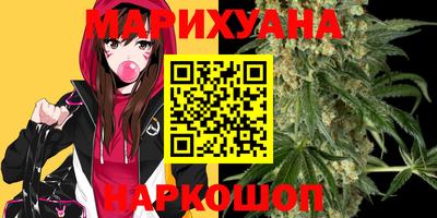 эйфоретик Гусев