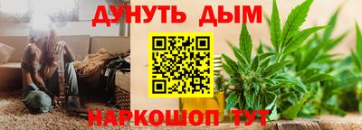 mix Гусь-Хрустальный