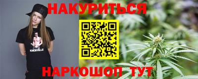 эйфоретик Гусев