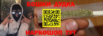 mix Гусь-Хрустальный