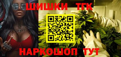 эйфоретик Гусев