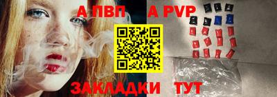 эйфоретик Гусев
