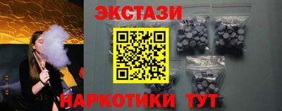 сатива Гусиноозёрск