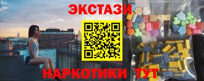 mix Гусь-Хрустальный