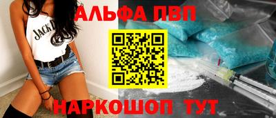 mix Гусь-Хрустальный