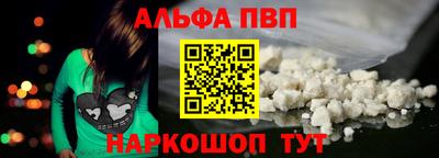 эйфоретик Гусев