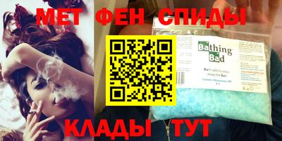эйфоретик Гусев