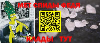 mix Гусь-Хрустальный