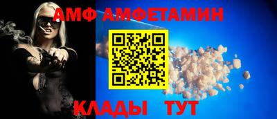 эйфоретик Гусев