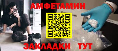 mix Гусь-Хрустальный