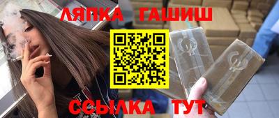 эйфоретик Гусев