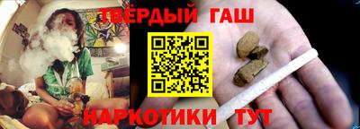 эйфоретик Гусев