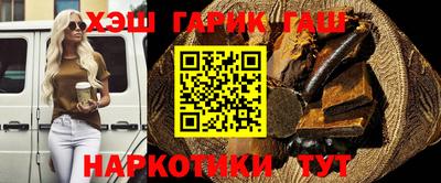 эйфоретик Гусев
